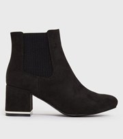 New Look Black Suedette Block Heel Sock Boots